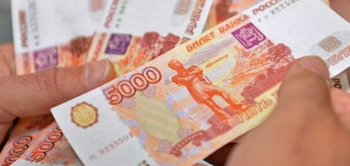 Власти Владимирской области направят 10,2 млрд рублей на соцвыплаты